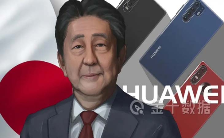 【潤康】高鉻輥套廠家與您分享：”中國芯“加速！日本或成了最大贏家