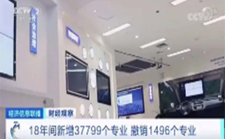 【潤康】高鉻輥套與您分享：冷門專業(yè)，百萬年薪有人靠他引爆網(wǎng)絡(luò)，爆款or冷門