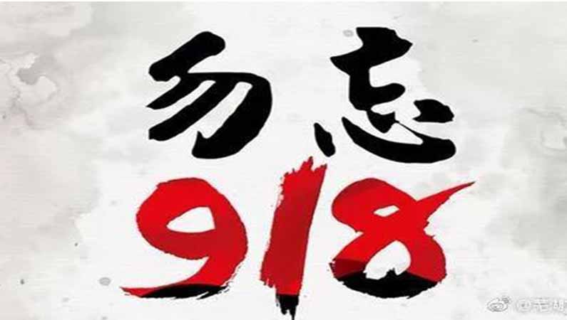 【潤康】高鉻輥套與您分享：為什么一定要記?。壕乓话撕鐾鼑鴲u