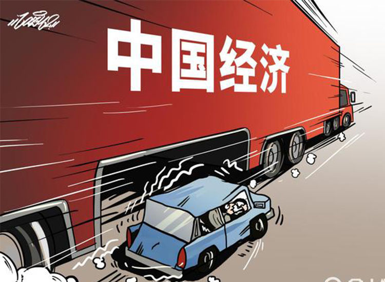 美國大選塵埃落定！經濟“窟窿”卻仍補不上【潤康】磨煤機磨輥對此看法?